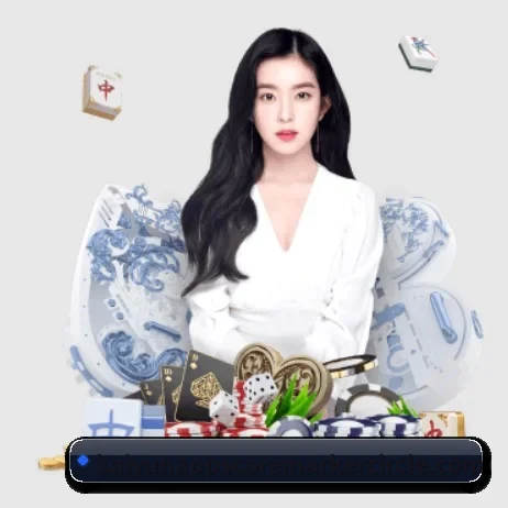 正式成立